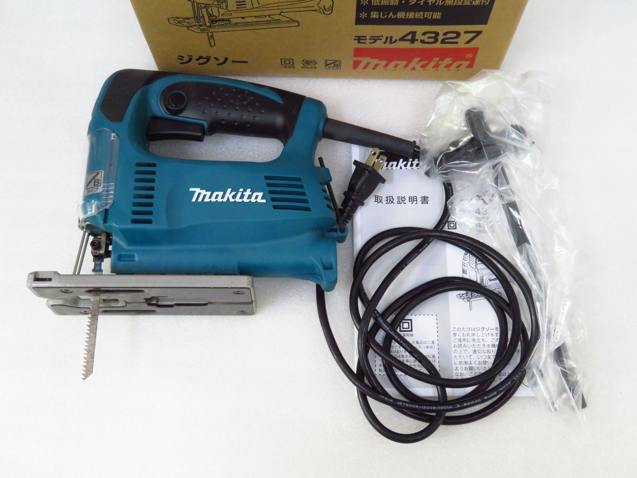 makita/マキタ ジグソー 4327 / 電動工具を買取させていただきました